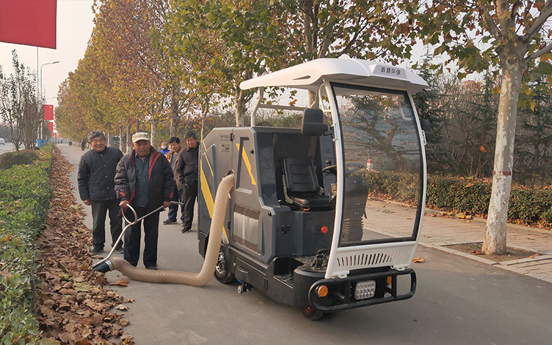 小型駕駛式樹葉收集車BY-T5