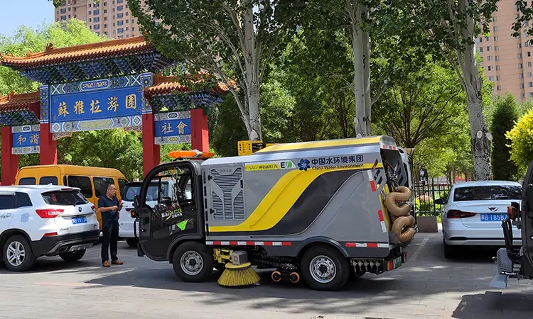 電動道路洗掃車