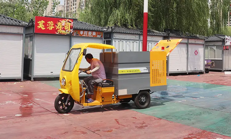 道路高壓清洗車