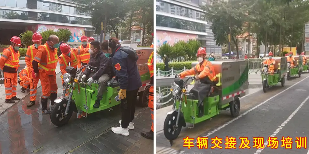 三輪高壓清洗車為小區(qū)道路保駕護(hù)航_小區(qū)高壓清洗車_物業(yè)小型高壓沖洗車_園區(qū)高壓清洗車