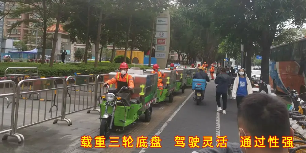 三輪高壓清洗車為小區(qū)道路保駕護(hù)航_小區(qū)高壓清洗車_物業(yè)小型高壓沖洗車_園區(qū)高壓清洗車