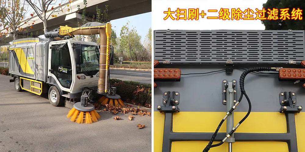 純電動樹葉收集車_多功能樹葉收集車_吸樹葉的機(jī)器_掃樹葉神器