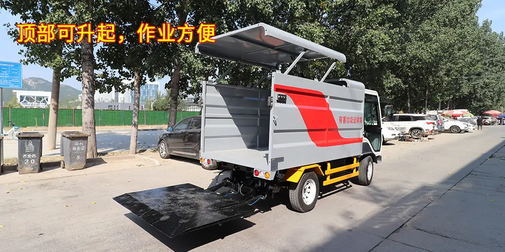 四分類垃圾車(chē)_分類垃圾車(chē)_垃圾轉(zhuǎn)運(yùn)車(chē)_垃圾清運(yùn)車(chē)