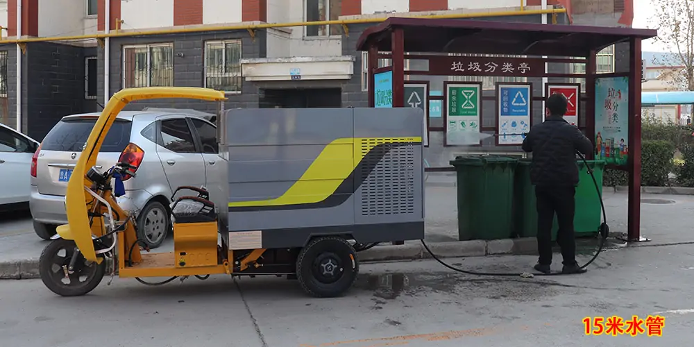 三輪高壓清洗車_小區(qū)高壓清洗車_物業(yè)小型高壓沖洗車_園區(qū)高壓清洗車