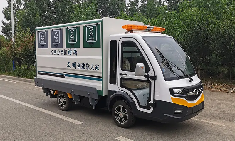 小區(qū)四分類垃圾轉(zhuǎn)運(yùn)車，垃圾分類從你我做起，純電動(dòng)，低噪音，無污染！！